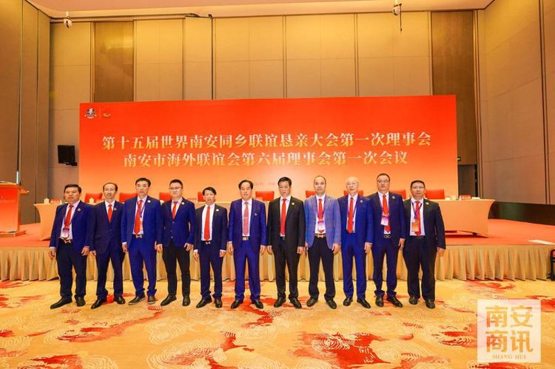 南安城环商贸：市场风云中的稳健前行